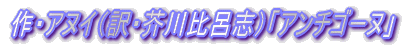 EAkCiEHCujuA`S[kv