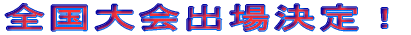 SoꌈI