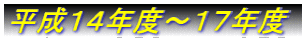 PSNx`PVNx