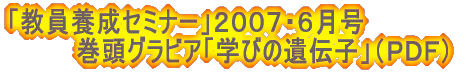 u{Z~i[vQOOVEU