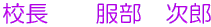 Z@@@Y 