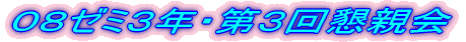 OV[~1񍧐e